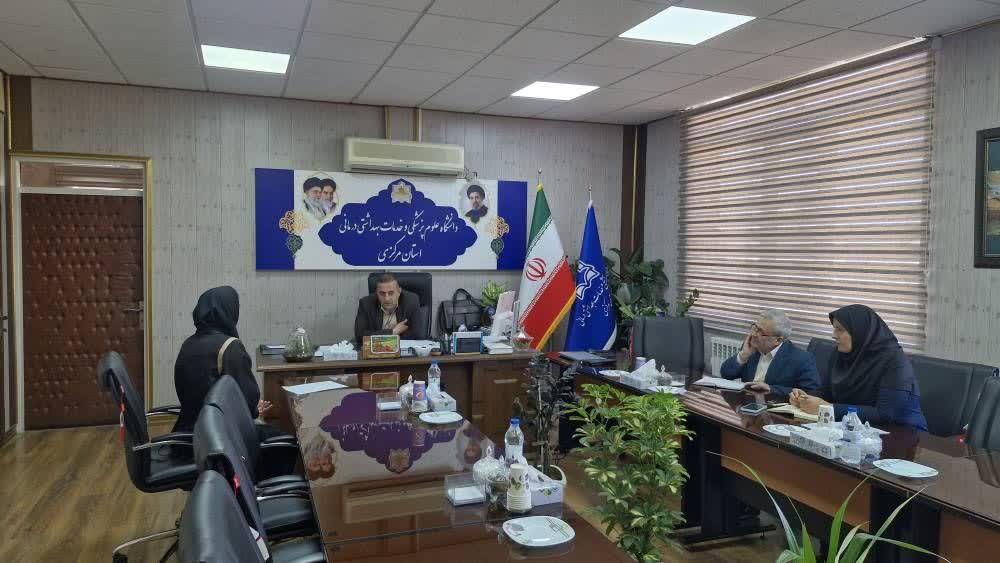 برگزاری ملاقات عمومی رئیس دانشگاه علوم پزشکی اراک با شهروندان