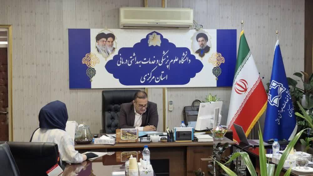 برگزاری ملاقات عمومی رئیس دانشگاه علوم پزشکی اراک با مراجعان و شهروندان